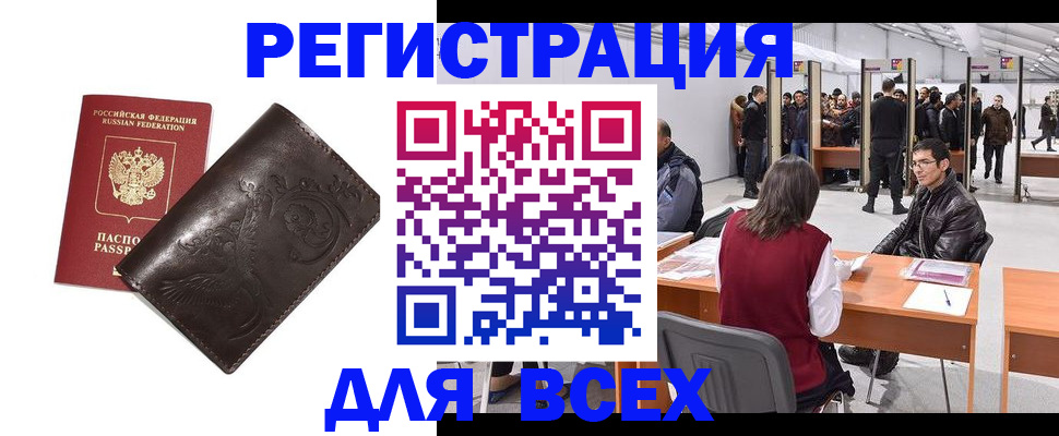 форма 3 в Чайковском